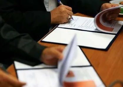 تفاهم نامه همکاری مشترک بین معاونت علمی و فناوری ریاست جمهوری و شهرداری تهران امضا شد