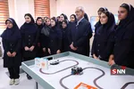آلبوم