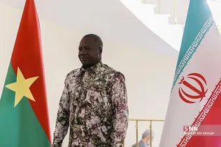 وریرر
