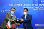 بیدذب