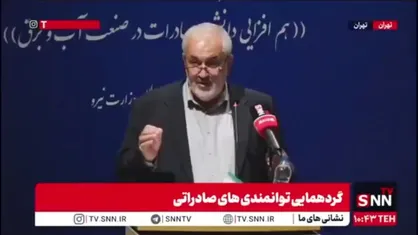 علی آبادی: قدرت ما وقتی خودش را نشان می&zwnj;دهد که کنار هم قرار می&zwnj;گیریم / با هم میتوانیم در دنیا بدرخشیم