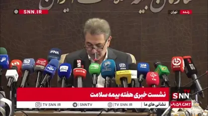 ناصحی: کلیه خدمات آزمایشگاهی و تشخیصی ناباروری تحت پوشش بیمه سلامت قرار می&zwnj;گیرند