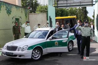 جدید