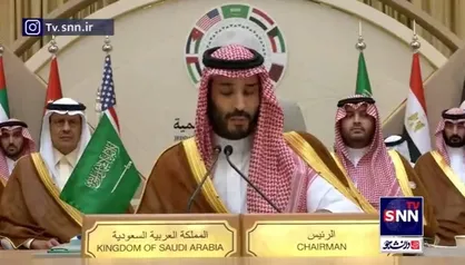 گنده&zwnj;گویی ولیعهد سعودی در اجلاس جده