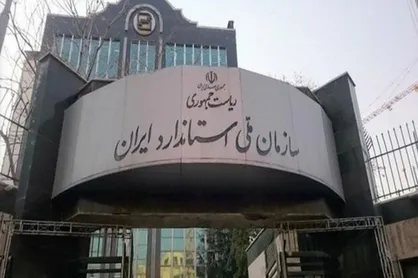 اسلام&zwnj;پناه: تعارض منافع مانع کیفیت خودروها شده است
