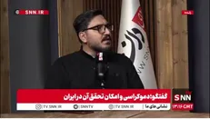 نقطه عطف رنسانس؛ «اومانیسم» چگونه با حمایت بانکداران و بازرگانان، روح حاکم بر غرب شد؟