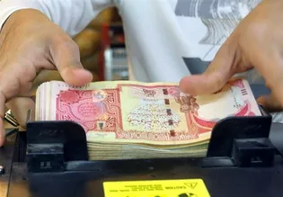 ابلاغ دستورالعمل ارز مواکب اربعین ۱۴۰۵ + شرایط و مدارک کامل