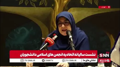مهاجرانی: تهاتر به عنوان راهبردی برای افزایش تجارت در حال اجرا است/ تمام قراردادهای بین&zwnj;المللی باید به تصویب مجلس برسد