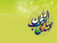 اعمال شب و روز نیمه شعبان + اینفوگرافی