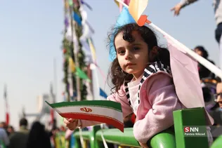 ا5