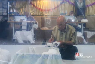 جدید