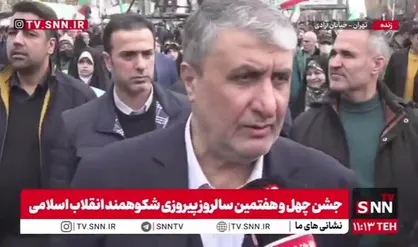 اسلامی: پرچم پیشرفت صنعت هسته&zwnj;ای بالاست