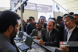 عطر سیب