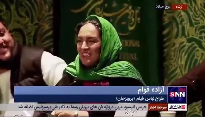 طراح لباس فیلم &laquo;پرویزخان&raquo;: فیلم خیلی پرچالش بود/ آقای ثقفی ممنون که گریه من را درآوردی!