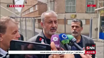 واکنش رضا درویش به صدور حکم انضباطی در روز تعطیل: نمی&zwnj;خواهند هواداران خوشحال باشند