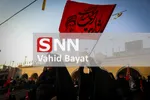 byt