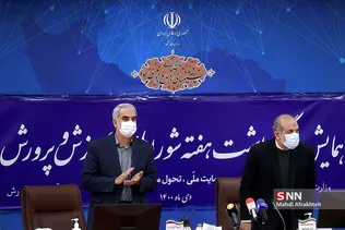 لعخم