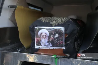 عع