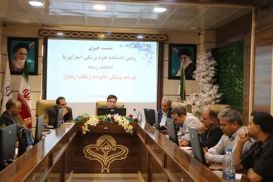 طرح پزشک خانواده نظام سلامت را کارآمد‌تر می‌کند