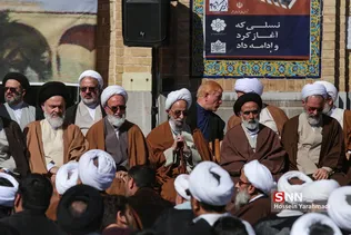 فیضیه