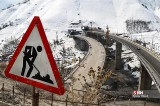 آزادراه تهران شمال