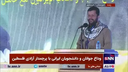 قاسمی: خون شهید نصرالله مقدمه آزادی فلسطین خواهد شد