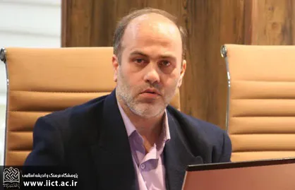 فلسفه علوم شناختی و تأثیر آن بر پژوهش&zwnj;های علوم انسانی