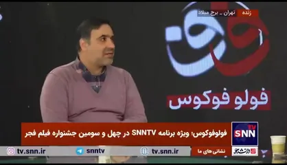 وثوق کیا: به نظرم آقای کوثری فیلم سیاسی از فروغ فرخزاد ساخته است/ انتخاب برشی از زندگی صیاد در فیلم، برش خوبی بود + فیلم