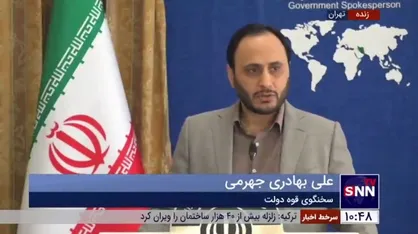 سخنگوی دولت: مردم نشان دادند جشنواره&zwnj;های هنری تحریم&zwnj;پذیر نیست / از اولین دستگاه جراحی سرطان کاملا ایرانی رونمایی شد