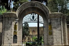 موزه‌ها فردا تعطیل هستند