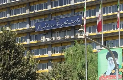 تشکیل &laquo;دبیرخانه ویژه تدوین لایحه سیاست&zwnj;های کلی تامین اجتماعی&raquo; در وزارت تعاون