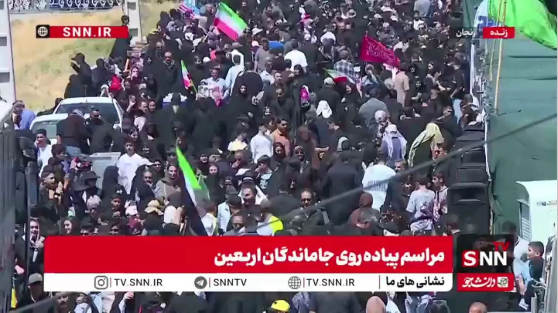 مراسم پیاده روی جاماندگان اربعین حسینی با حضور عاشقان اباعبدالله در زنجان