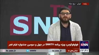 میرجعفری: بی نظمی&zwnj;ها در جشنواره در حال عادی شدن است