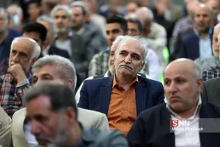 بیاث