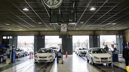 جزئیات نوبت&zwnj;دهی آنلاین مراکز معاینه فنی تهران
