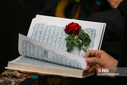 بسته پیشنهادی آخر هفته&zwnj;ای به یاد امام با کرامت/ حاء، سین، نون
