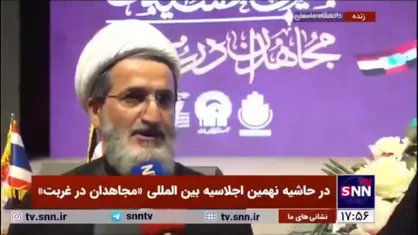 حجت الاسلام اسفندیاری: استعمار رسانه&zwnj;ای می&zwnj;خواهد ارزش مسئله فلسطین را در حد یک نزاع صرفاً سیاسی بکاهد
