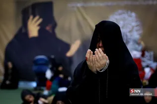 احیا مصلی