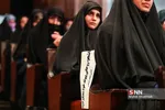 سزش