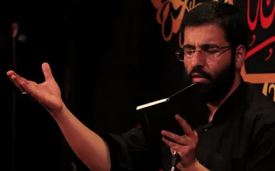 مداحی حسین سیب سرخی شب دوم محرم ۱۳۹۸