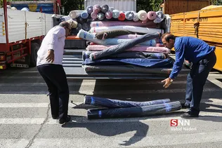 قاچاق