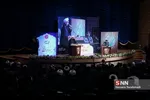 شعر صبر