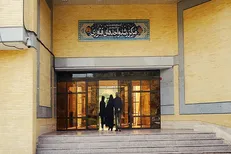 فعالیت ۶۰ شرکت زیر نظر مرکز رشد دانشگاه شهید چمران اهواز/ اعطای وام ۵۰ میلیونی به شرکت‌های زیرمجموعه