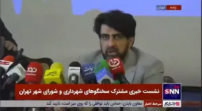 سخنگوی شهردرای تهران: به اندازه کافی تخت خالی برای معتادان متجاهر داریم