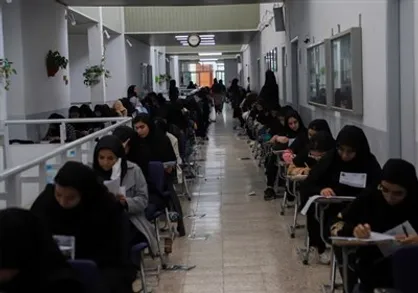 ماده واحده الزام بازنگری و اصلاح سهمیه&shy;&zwnj;های سنجش و پذیرش دانشجو به تفکیک استانی