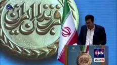 دنیامالی: تدوین و تکمیل سند آمایش سرزمینی ورزش کشور در اولویت قرار دارد