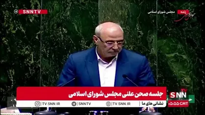 حاجی دلیگانی :شروط قانون تعلیق همکاری با آژانس انرژی اتمی رعایت نشده است