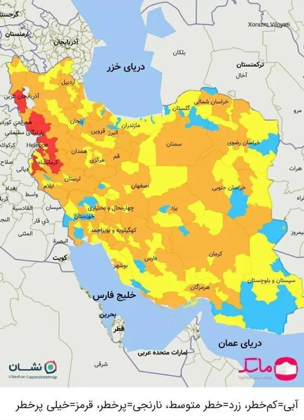 روند بستری بیماران کرونایی در کشور
