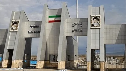 ترانزیت ۲۰۰ هزار تن کالا به ارزش ۱۵۰ میلیون دلار از گمرک پرویزخان