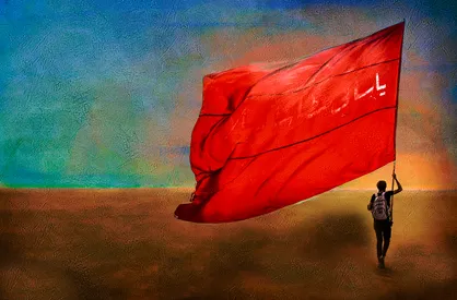 فیلم/ نماهنگ &laquo;خشت اول&raquo;
